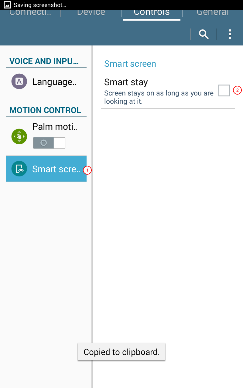 The smart screen settings menu